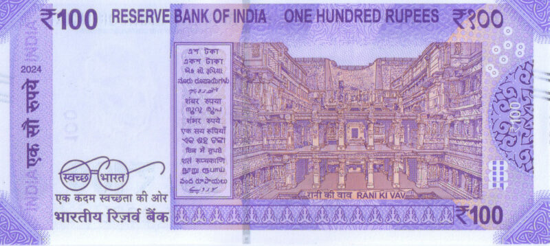 Rs 100 Fancy Solid Number Note 222222- Gem 💎 UNC - Image 2