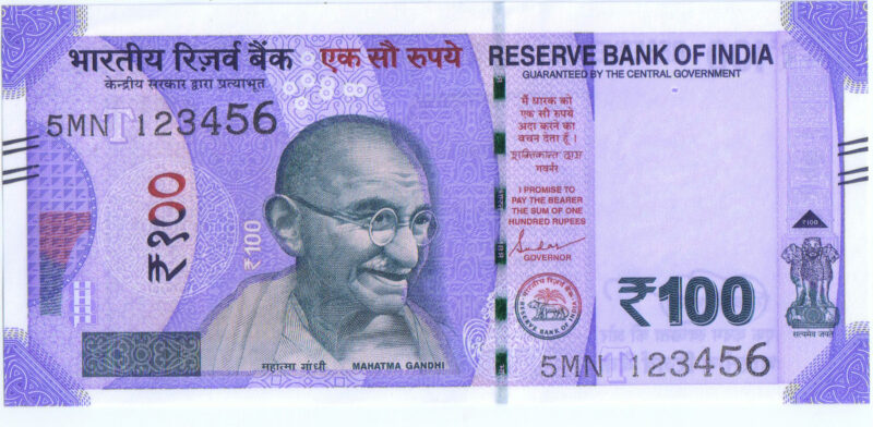 Rs 100 Fancy Ladder Number Note 123456- Gem 💎 UNC