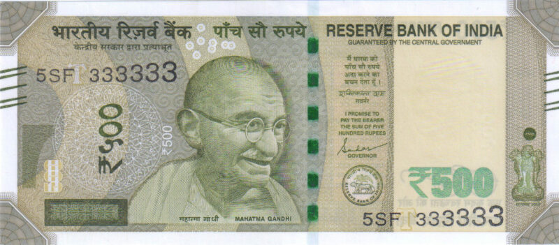 Rs 500 Fancy Ladder Number Note 333333- Gem 💎 UNC