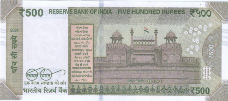 Rs 500 Fancy Ladder Number Note 333333- Gem 💎 UNC - Image 2