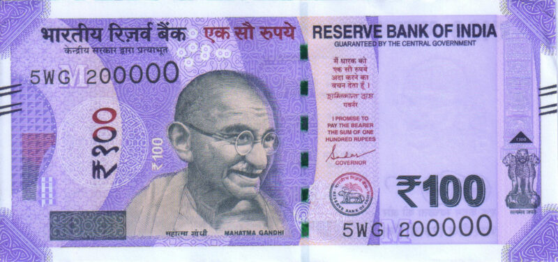 Rs 100 Fancy Lakh Number Note 200000- Gem 💎 UNC