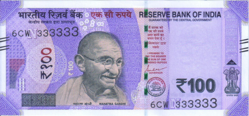 Rs 100 Fancy Solid Number Note 333333- Gem 💎 UNC