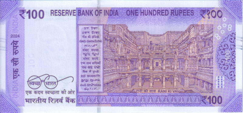 Rs 100 Fancy Solid Number Note 333333- Gem 💎 UNC - Image 2