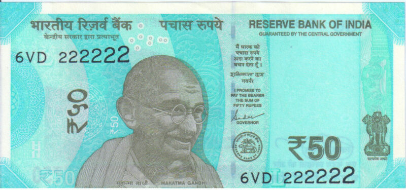 Rs 50 Fancy Ladder Number Note 222222- Gem 💎 UNC