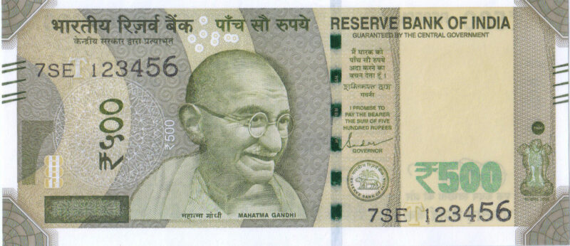 Rs 500 Fancy Ladder Number Note 123456- Gem 💎 UNC