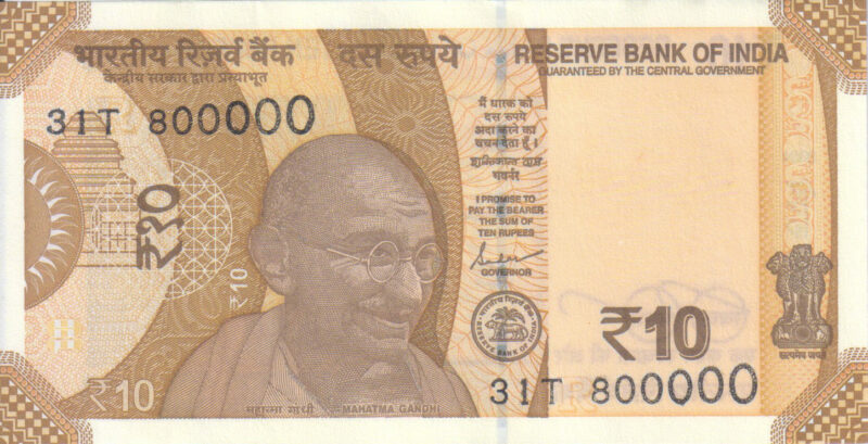 Rs 10 Fancy Lakh Number Note 800000- Gem 💎 UNC