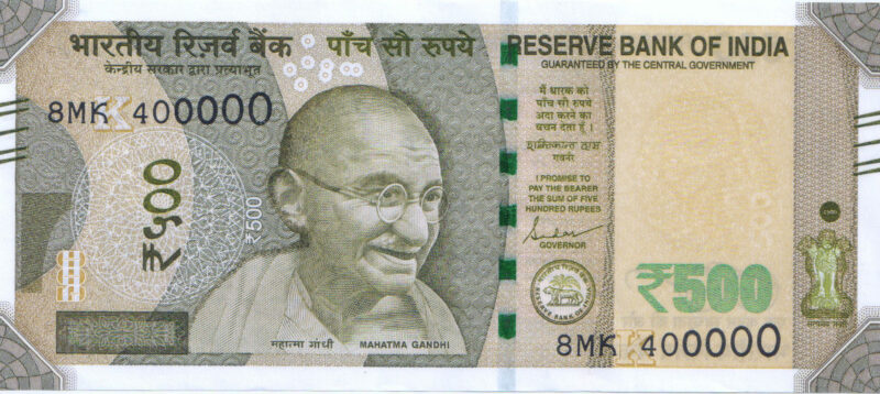 Rs 500 Fancy Ladder Number Note 400000- Gem 💎 UNC