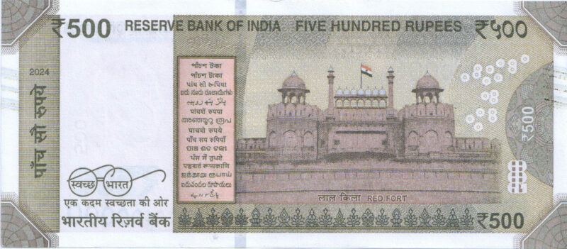 Rs 500 Fancy Ladder Number Note 400000- Gem 💎 UNC - Image 2