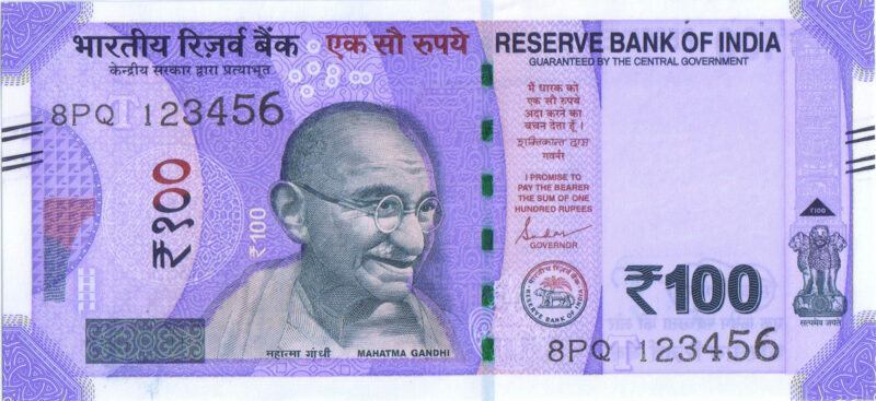 Rs 100 Fancy Ladder Number Note 123456- Gem 💎 UNC