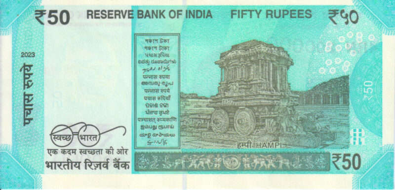 Rs 50 Solid Fancy Number Note 666666- Gem 💎 UNC - Image 2