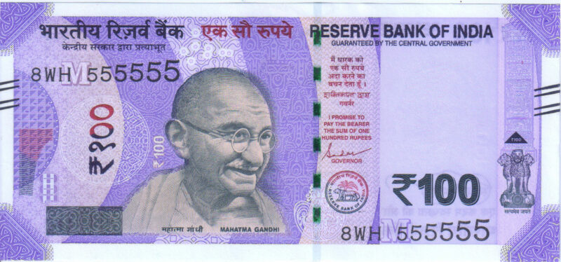 Rs 100 Fancy Solid Number Note 555555- Gem 💎 UNC