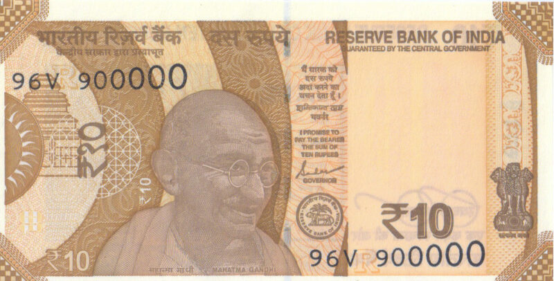 Rs 10 Fancy Lakh Number Note 900000- Gem 💎 UNC