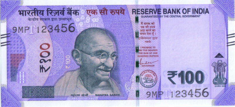 Rs 100 Fancy Ladder Number Note 123456- Gem 💎 UNC
