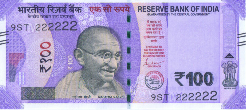 Rs 100 Fancy Solid Number Note 222222- Gem 💎 UNC