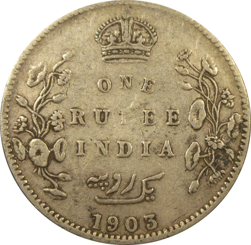 1903 One Rupee King Edward VII Bombay Mint - Inverted B Incused