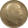 1906 One Rupee King Edward VII Calcutta Mint