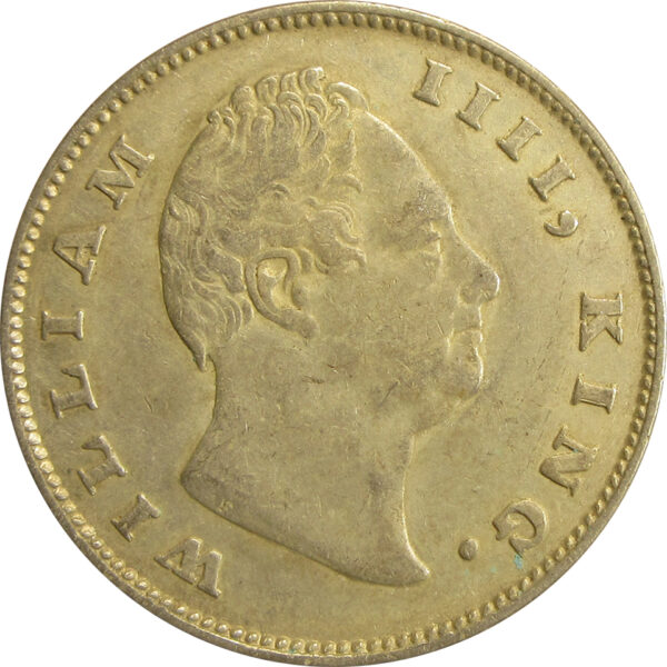 1835 One Rupee William IV King Calcutta Mint | F incused | GK 16