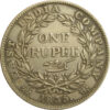 1835 One Rupee William IV King Calcutta Mint | F incused | GK 16 with rotation error